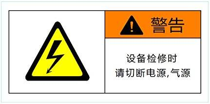 空氣能熱泵維護：空氣能熱泵停用後如何保養？