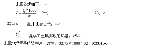 精品人妻一区二区三区麻豆91實施方案及精品人妻一区二区三区麻豆91設計