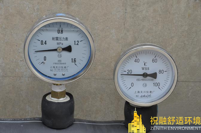 地源熱泵與中央空調哪個更耗電？麻豆AV免费看网站日耗電量大嗎？