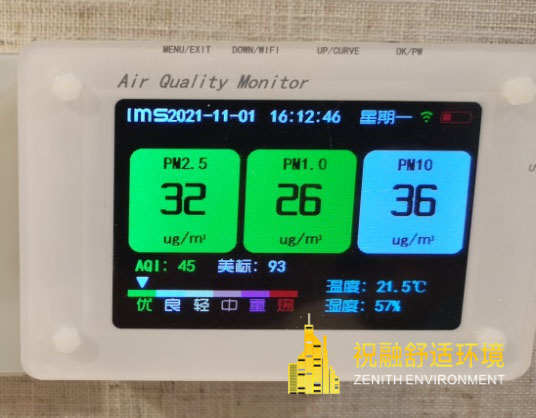 黄色软件麻豆APP下载打造健康住宅備受追崇