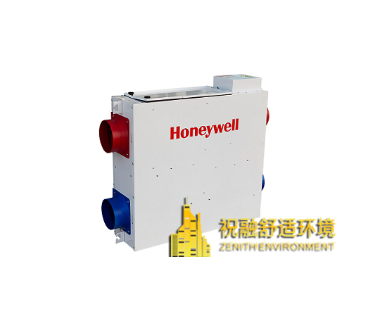 Honeywell新風機